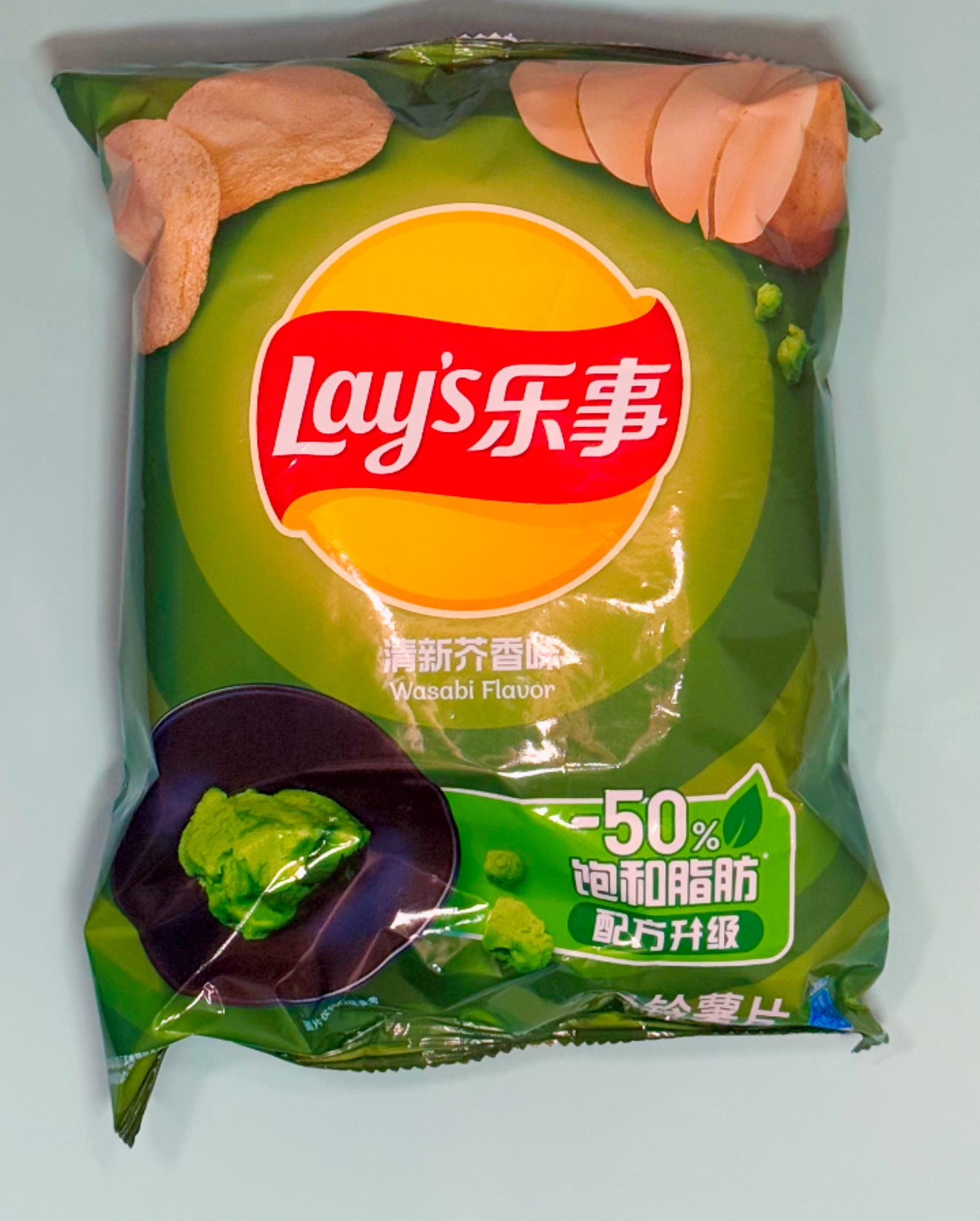 Lays Flavor Assortment