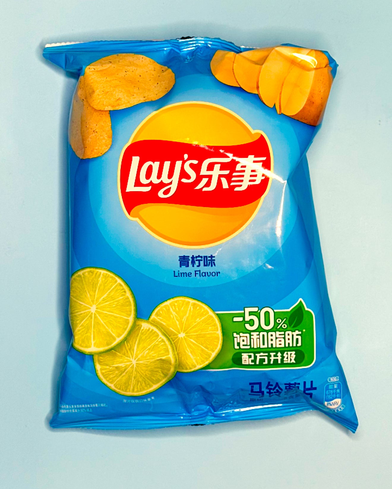 Lays Flavor Assortment