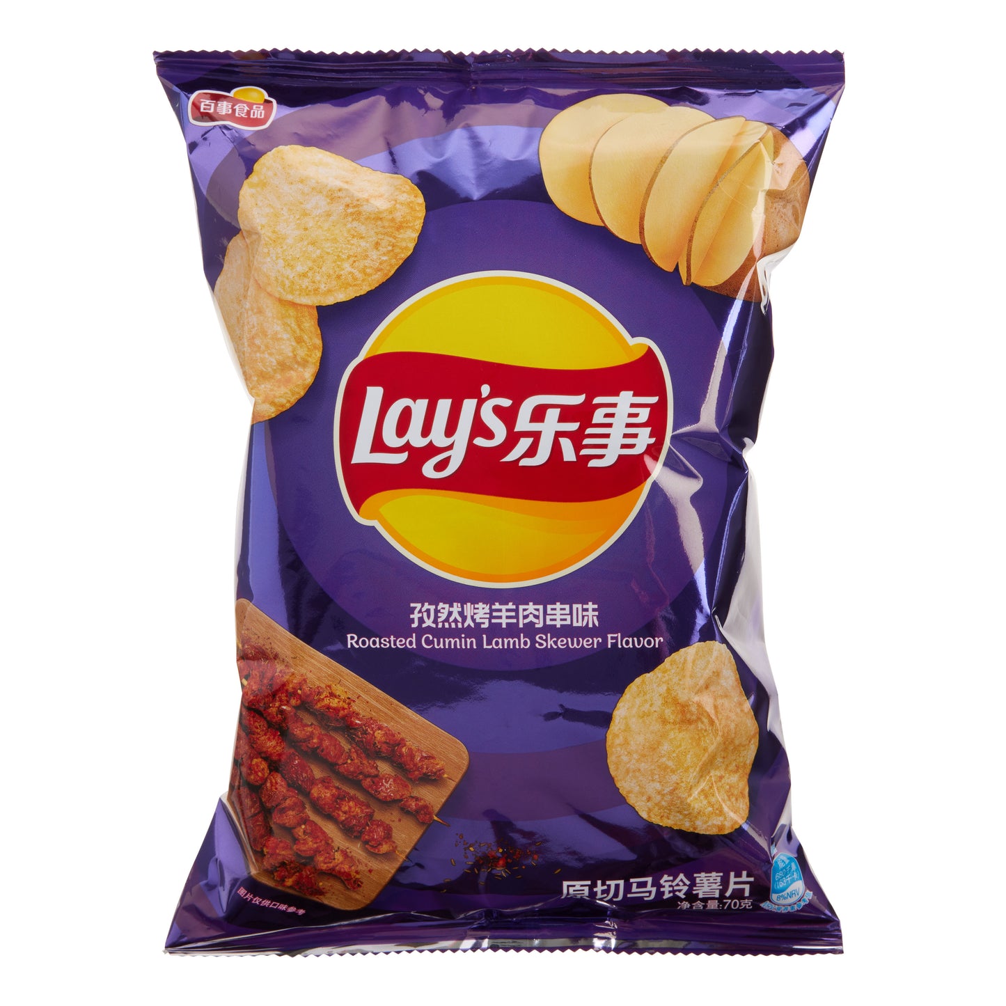 Lays Flavor Assortment