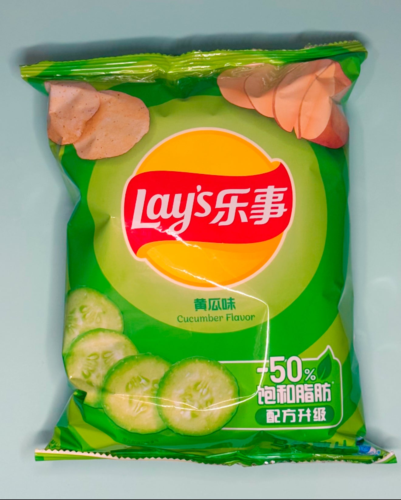 Lays Flavor Assortment