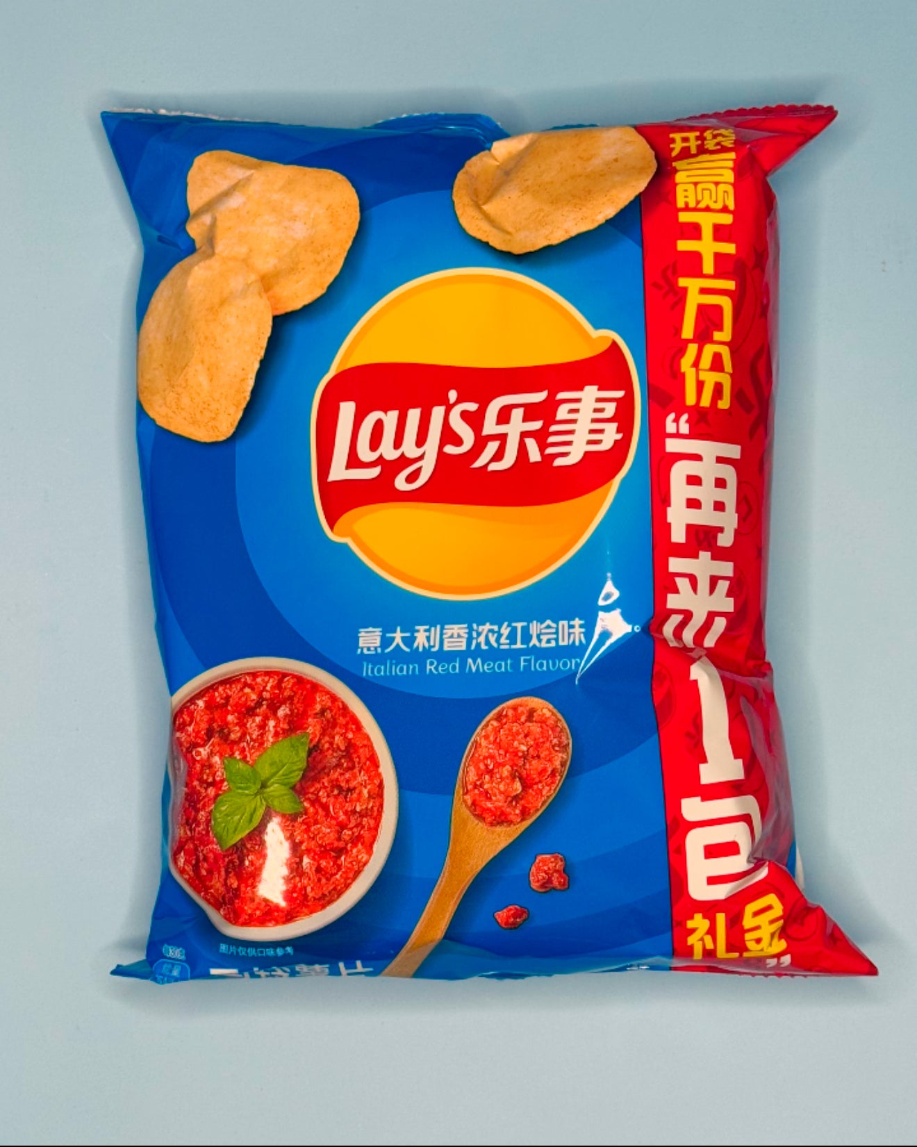 Lays Flavor Assortment