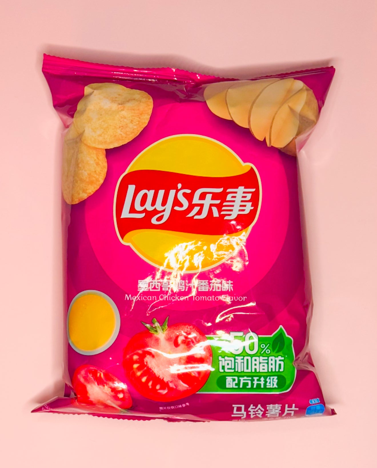 Lays Flavor Assortment