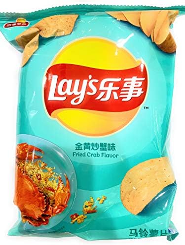 Lays Flavor Assortment