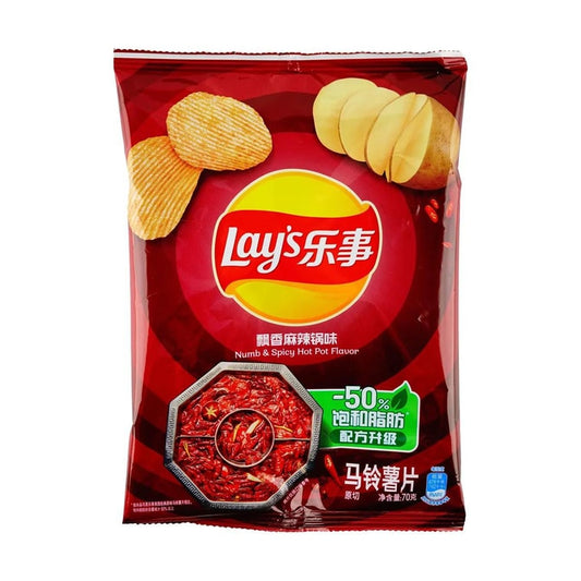 Lays Spicy Hot Pot Flavor 2.46 oz