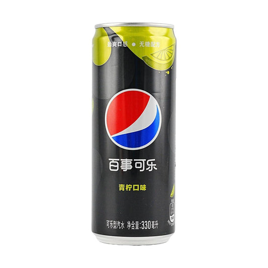 Pepsi Sugar Free Lime Flavor 10.14oz