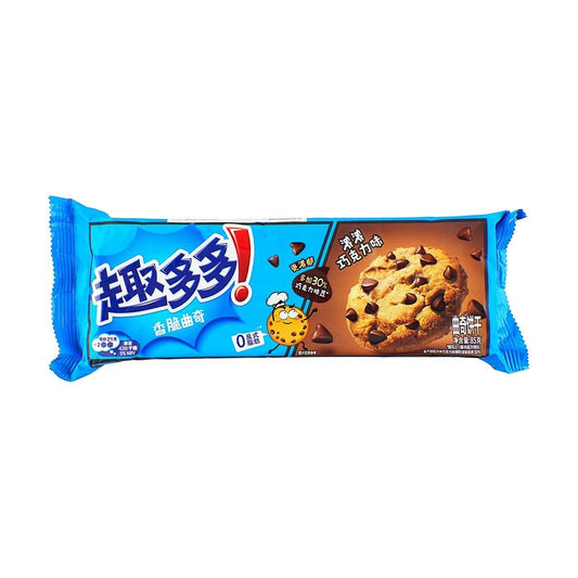 Chips Ahoy Thick Chocolate Flavor