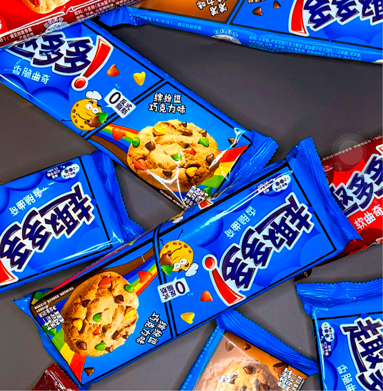 Chips Ahoy Assortment