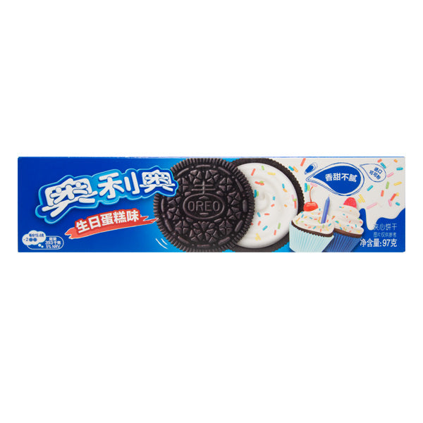 Oreo Assortment