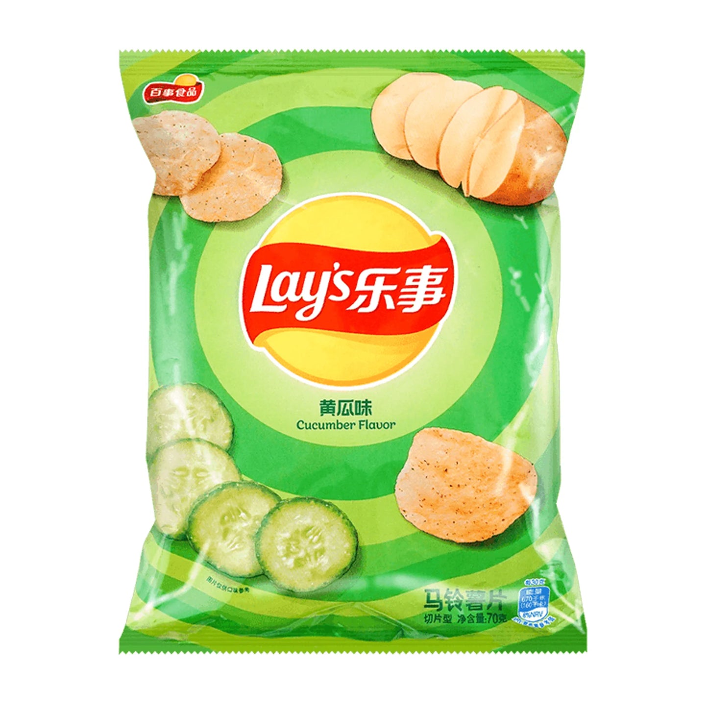 Lays Flavor Assortment