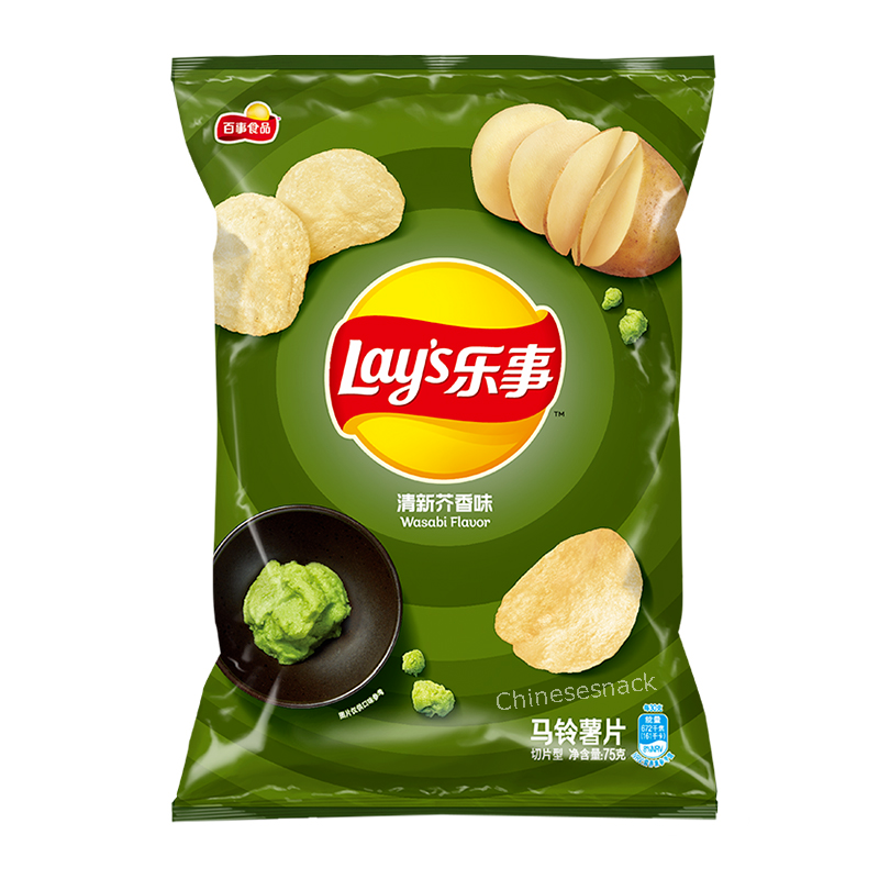 Lays Flavor Assortment